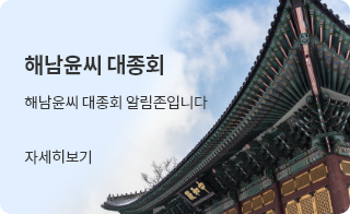 알림존 배너 이미지